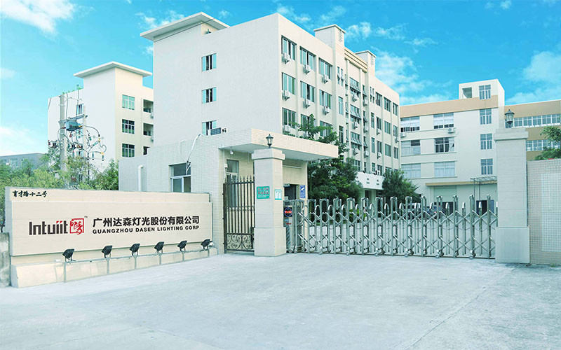 চীন Guangzhou Dasen Lighting Corporation Limited