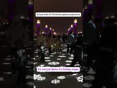 পুরো বিশ্বে ক্রিসমাসের জাদু ছড়িয়ে দিন!