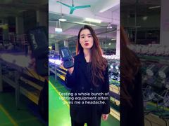 পরীক্ষার লাইটের কষ্ট কে বোঝে? এই মিনি কন্ট্রোলার ঠিক কতটা দরকারী?