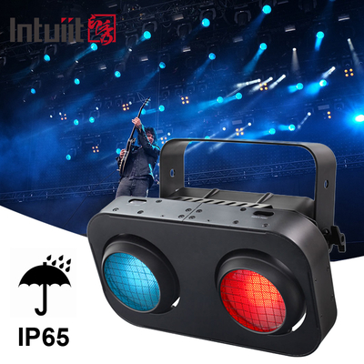200W আউটডোর জলরোধী IP65 DMX512 কোব ব্লাইন্ডার LED অডিয়েন্স লাইট স্টেজ ইভেন্টের জন্য