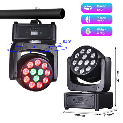 12X8W RGBW 4IN1 LED মুভিং হেড ওয়াশ ইভেন্ট পার্টির জন্য মঞ্চ আলো আলোকসজ্জা শব্দ সক্রিয়