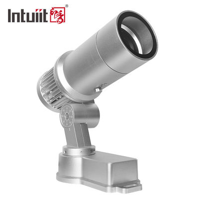 উৎসবের বিয়ের লোগো গোবো প্রজেক্টর