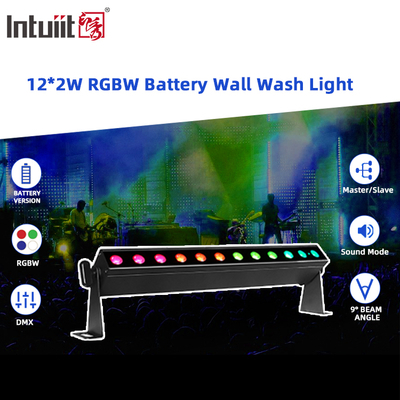 IP20 ব্যাটারি পাওয়ার 12x2W 0.5m 4in1 LED ওয়াল ওয়াশার লাইট স্টেজ লাইট